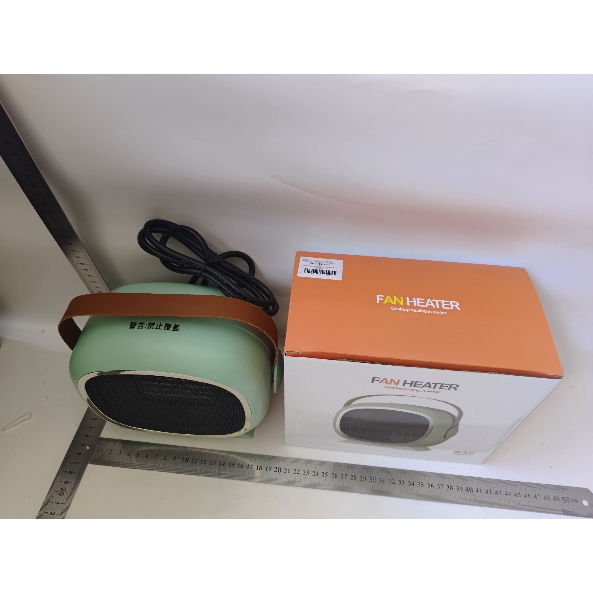 Aeroterma / Radiator Flippy PTC, 700W-1200 W, cu Maner de Piele, 2 Trepte de Viteza, Model Casca de Astronaut, Verde-1