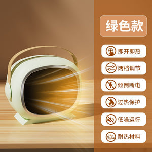 Aeroterma / Radiator Flippy PTC, 700W-1200 W, cu Maner de Piele, 2 Trepte de Viteza, Model Casca de Astronaut, Verde-0