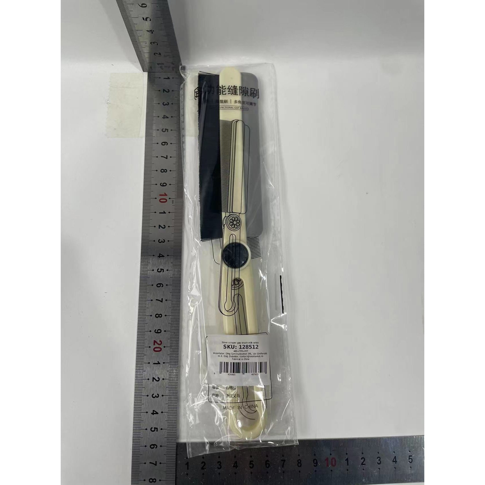 Perie Multifunctionala si Stergator, Flippy, Pentru Spatii Greu Accesibile, 24.7 x 4.5 cm, Alb Laptos-1