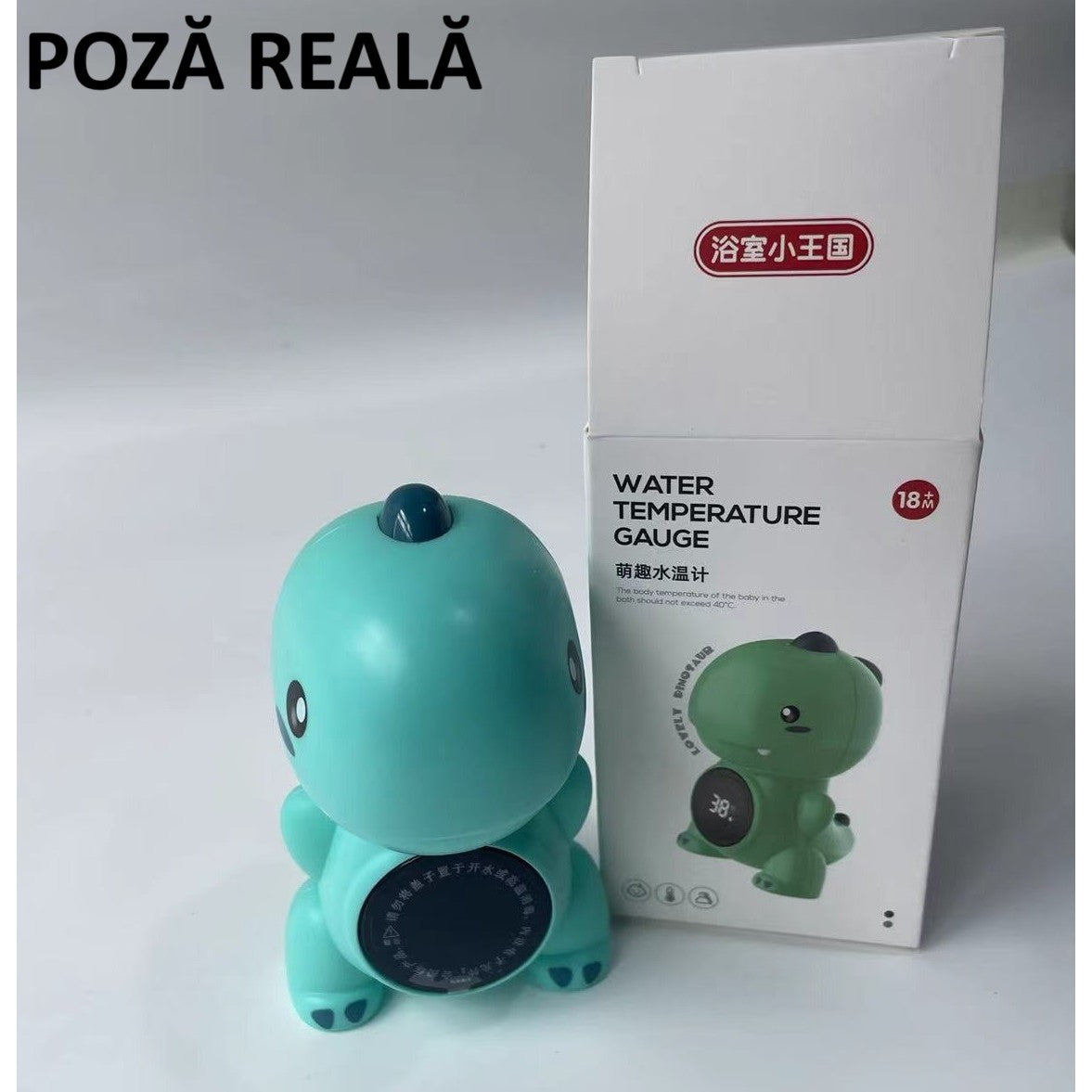 Termometru Electronic LED pentru Baie, Plutitor, Rezistent la apă, IPX7, Multifunctional, 3 Trepte de Temperatura, Model Dinozaur, 12x7cm, Verde-6