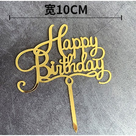 Topper tort Happy Birthday, 10 cm, auriu-0