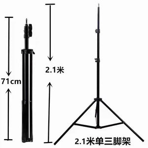Trepied Metalic extensibil 210cm-0