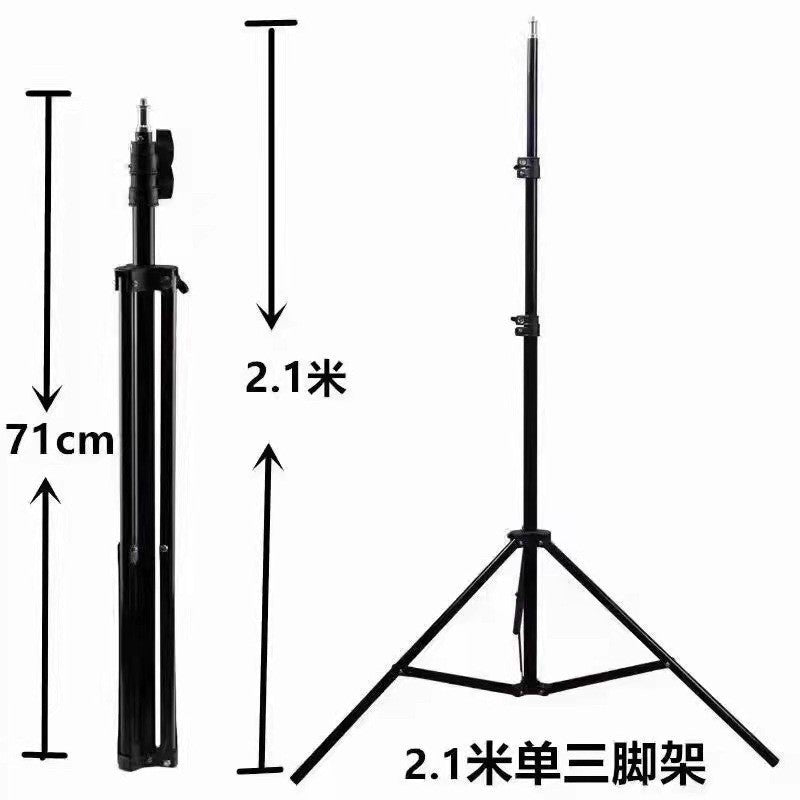 Trepied Metalic extensibil 210cm-0