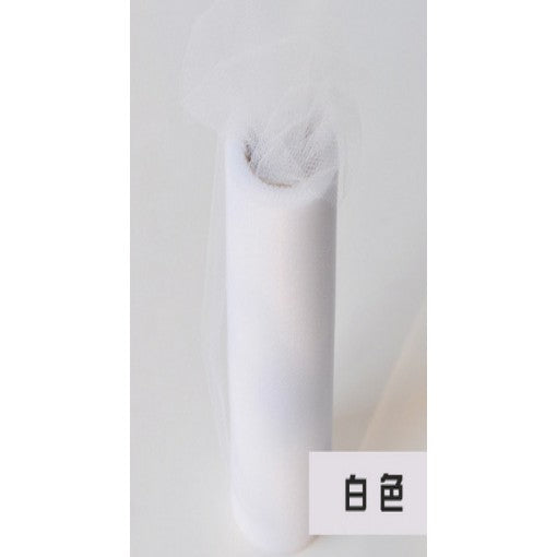 Tul Alb L22m, l15cm-0