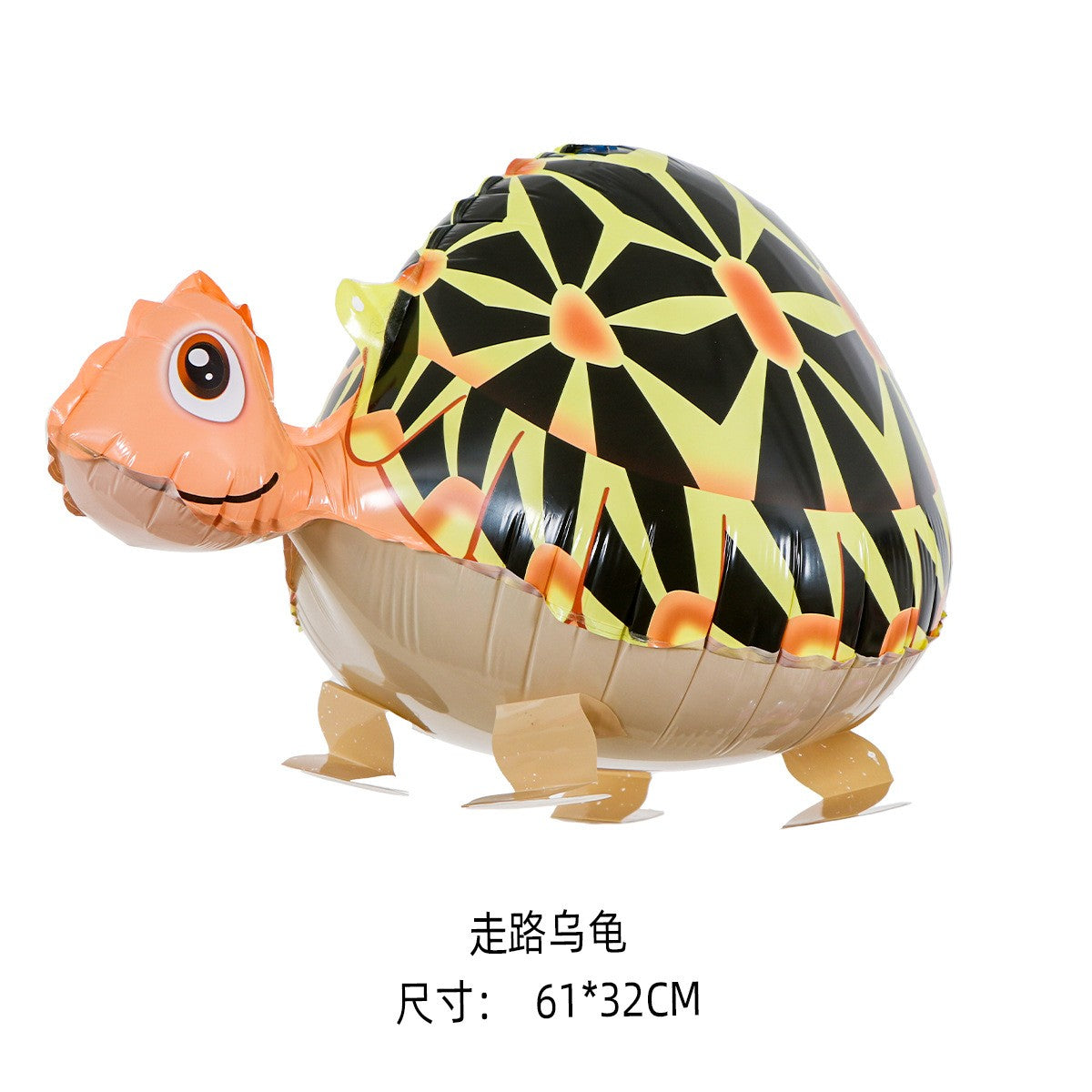 Balon din Folie Metalizata, Flippy, Figurina Animata, Model Broasca Testoasa, 61x32 cm, Ambalaj Individual, Pai Inclus, Umflare cu Aer sau Heliu, Multicolor-0