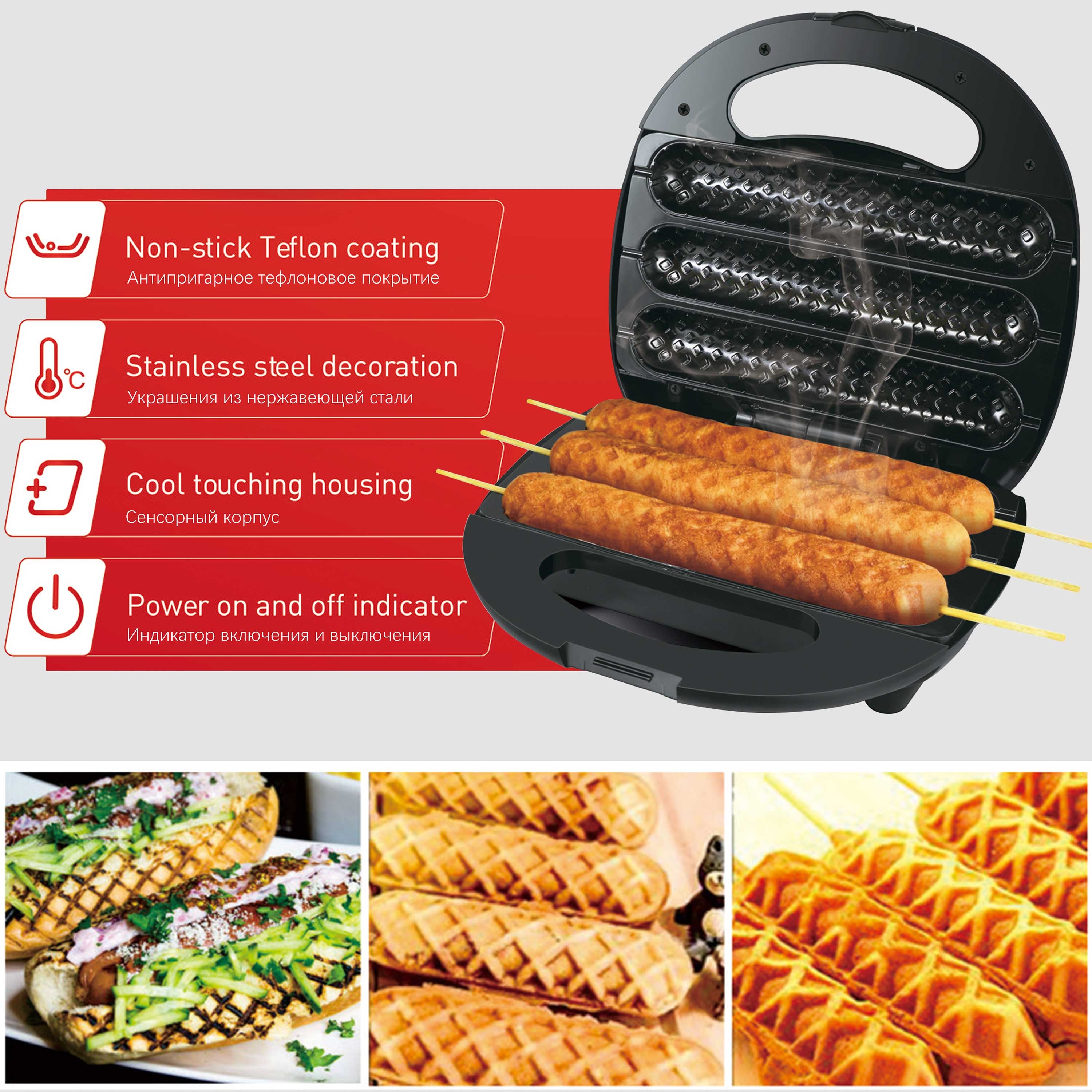 Aparat de prajit hotdog maker,marca SONIFER SF 6069 800W