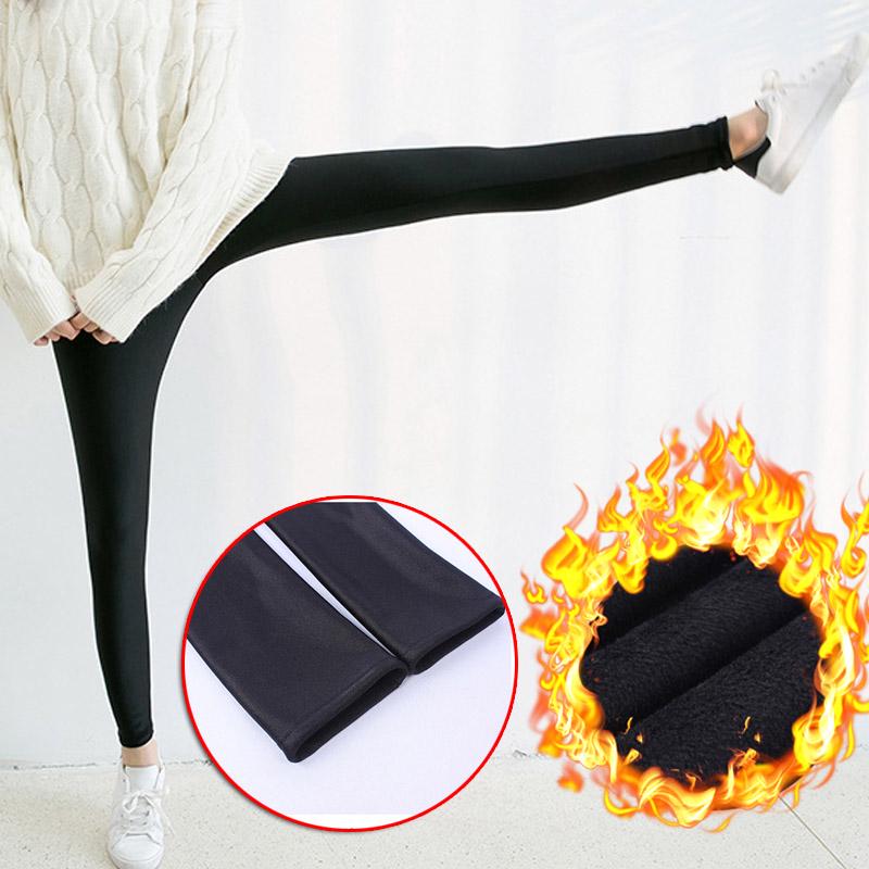 Colanti termici de iarna, imitatie de piele, imblaniti pe interior, negru