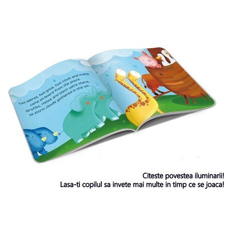 Puzzle 3D pentru copii, Arca lui Noe, 12 piese, multicolor