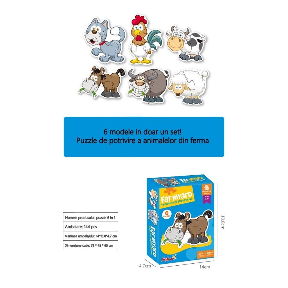 Set puzzle 6 animale, Ferma Animalelor, +3 ani