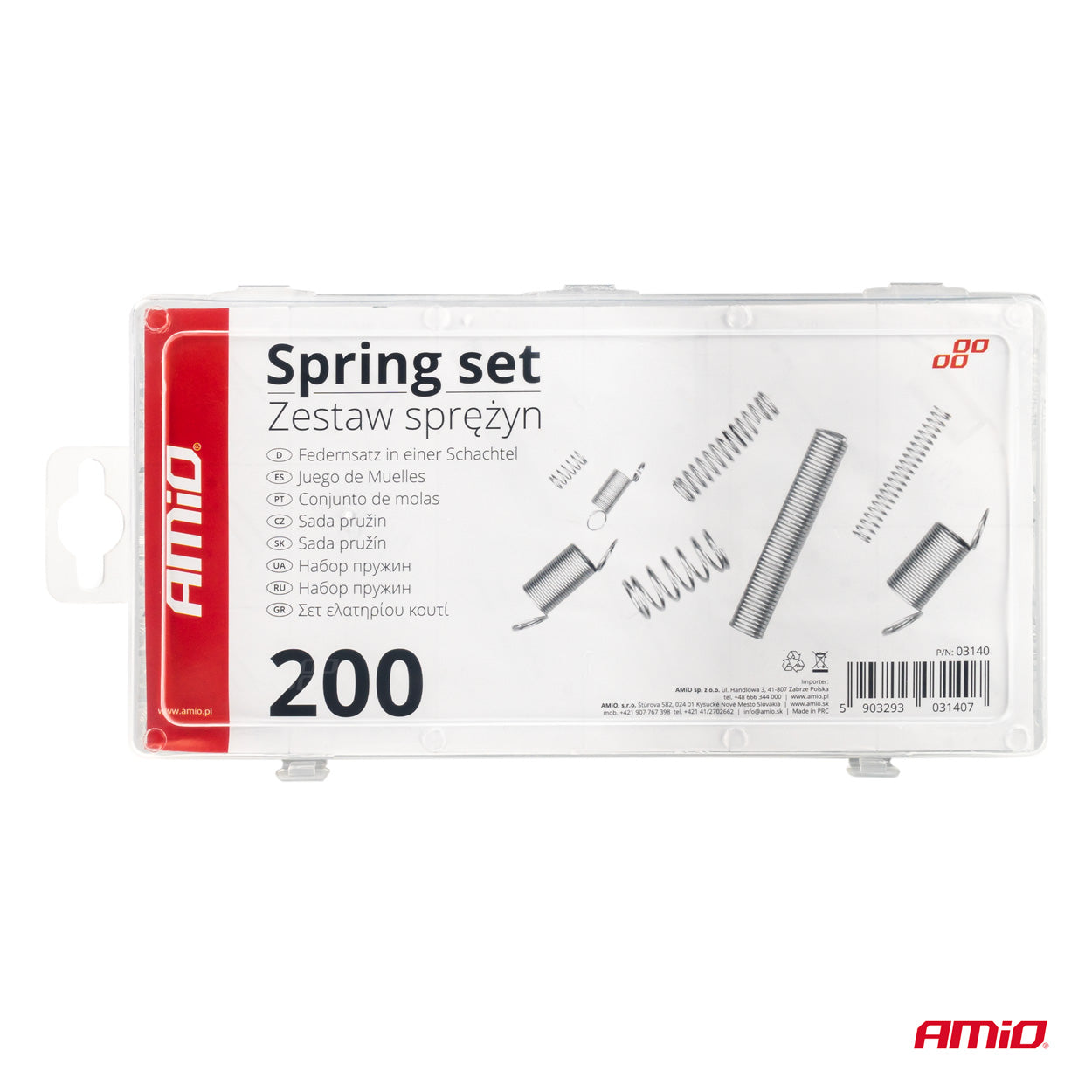 Set 200 arcuri de compresie si extensie de diferite dimensiuni pentru reparatii-6