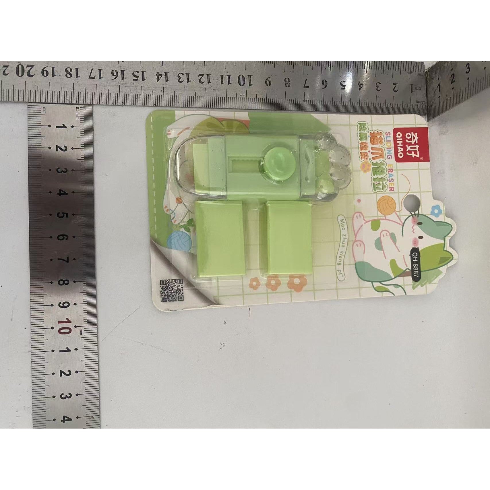 Guma de Sters cu Sistem Reglare Pull Push, 2 Rezerve, Verde-0