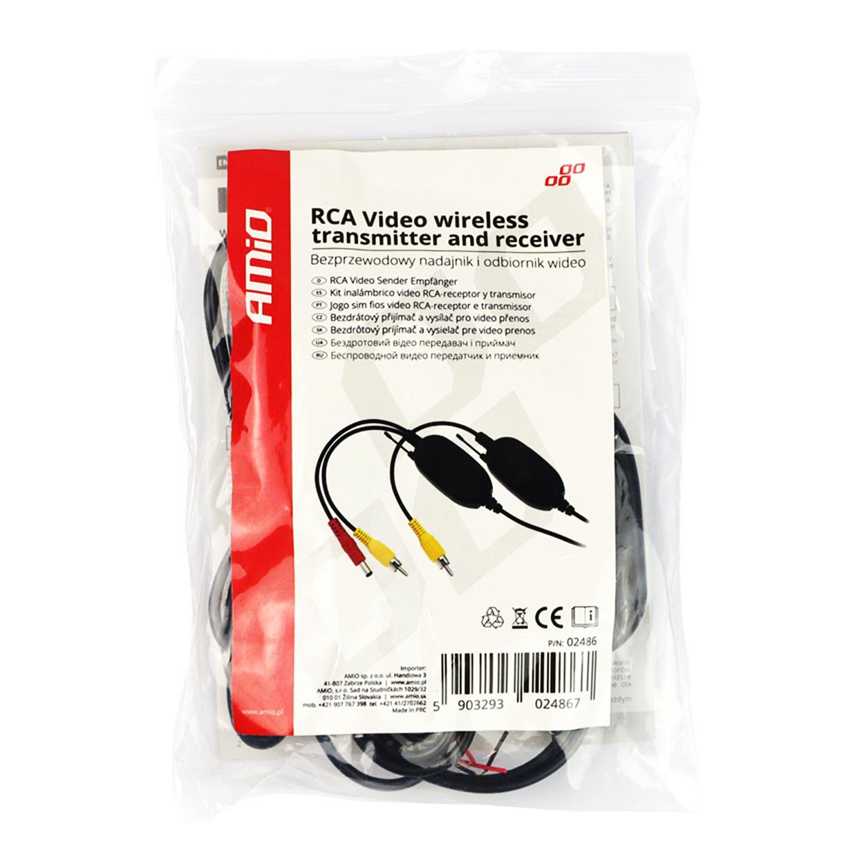 Transmitator si receptor video RCA Wireless, 12V-3