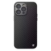 Husă Nillkin CarboProp Heavy Duty pentru iPhone 14 Pro – Negru