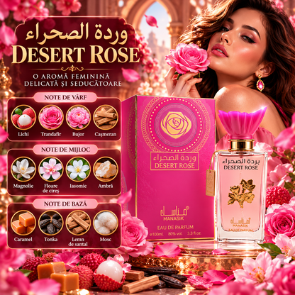 Set 3 Parfumuri Arăbești de Damă 100 ml – 2+1 GRATUIT