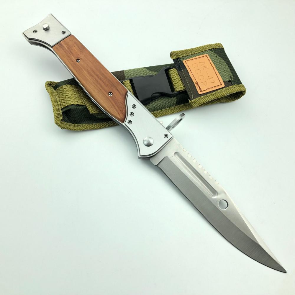 Cutit Militar de Buzunar cu arc, AK-47, Marime L