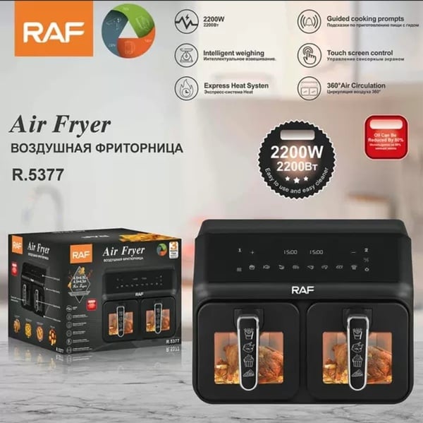 Friteuză Dubla Digitală cu Aer Cald, 2 Coșuri cu Geam, 9L, 2200W, 9 Programe, Touch Screen