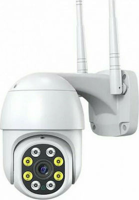 Camera de Supraveghere Jortan 8170QJ Wi-Fi 1080p Full HD, rotire 360°