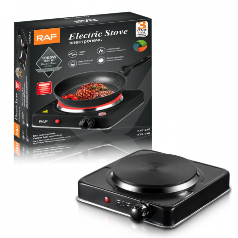 Plită Electrică Ceramică, RAF R.8010AB, 1000W, Control Temperatură și Protecție la Supraîncălzire