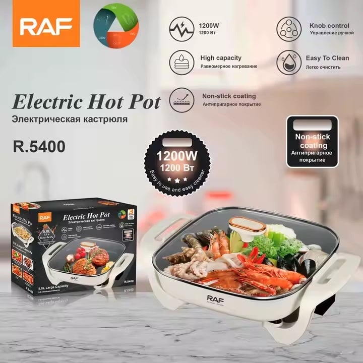 Tigaie electrica multifunctionala, RAF R5400, 1200W, capacitate 5L, 43x30x13cm