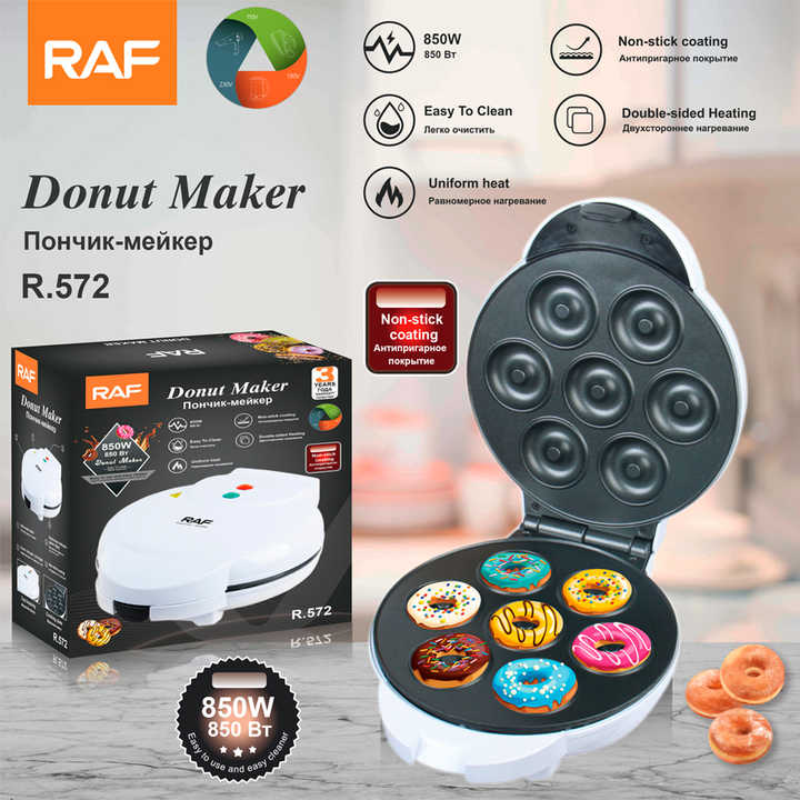 Aparat de făcut mini-gogoși RAF R.572, 850W, Multifuncțional