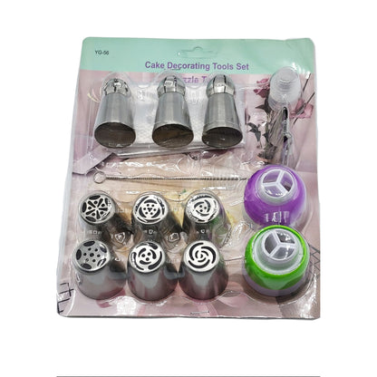 Set ornare Tort, Prajituri, 16 piese