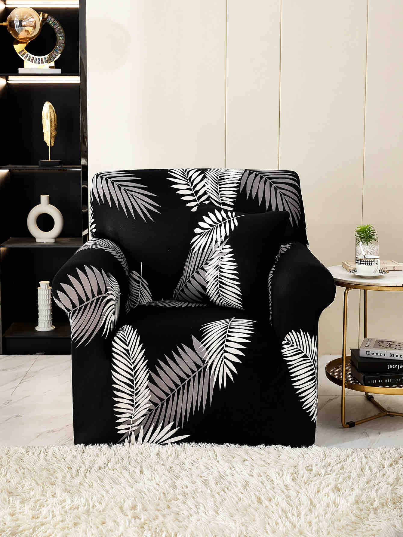 Husa elastica pentru fotolii (90–140 cm) - Diferite modele
