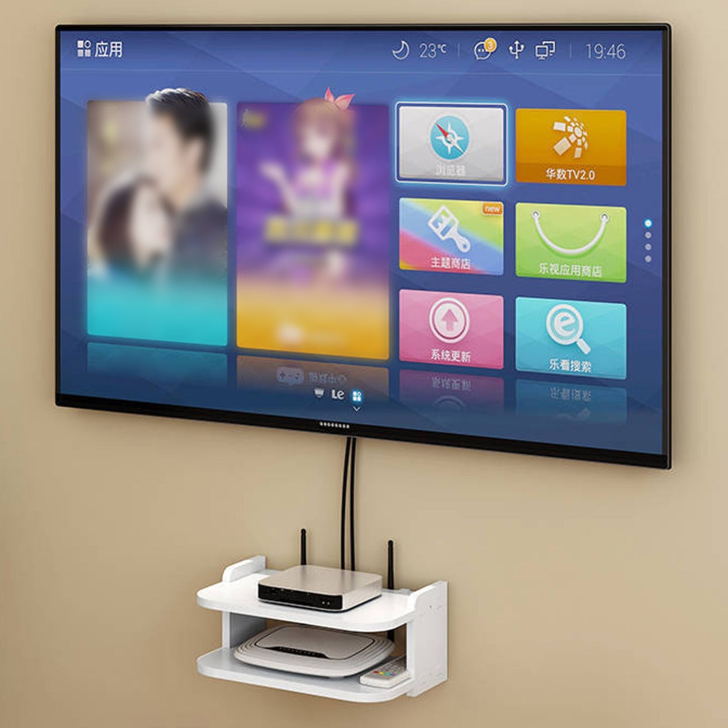 Raft de perete organizator pentru router 01