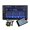 Player Video Auto dimensiune 2DIN, + Camera Marsarier INCLUSA, TouchScreen de 7 inch, 4 x 50W, model WDS-30 cu Bluetooth, Handsfree, Radio, MP3, WMA, MP4, AUX, Card, Telecomanda-0