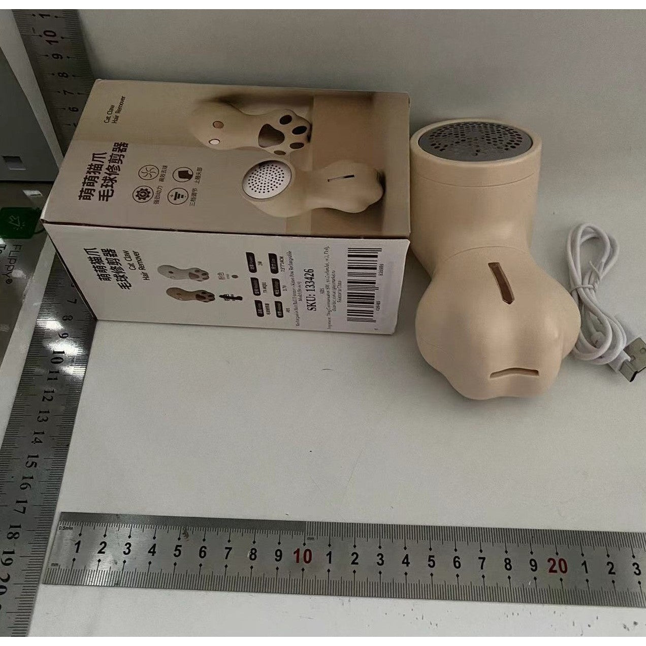 Aparat pentru Curatat Scame, Par Si Praf, Flippy, Pentru Diferite Tipuri De Material, Incarcare USB Type-C, Model Labuta de Pisica, 14x7x7.5 cm, Maro-6