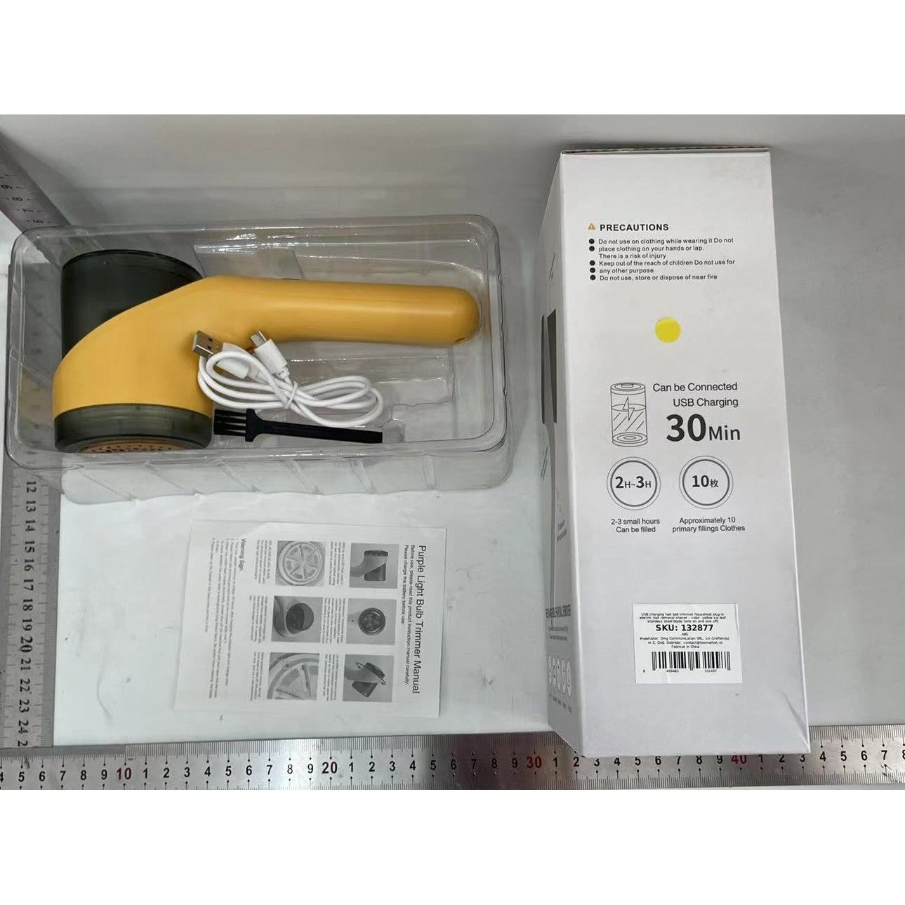 Aparat Scame si Par Haine, Flippy, Electric, USB inclus, Periuta Curatare, pentru Diferite Tesaturi, 3 Trepte, 20.5 x 8.8 x 7 cm, Galben-1