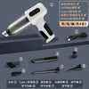 Aspirator Auto Tip Pistol-0