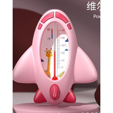 Termometru pentru Baie, Flippy, Plutitor, Rezistent la apă, Multifunctional, Model Avion, 11x10x4 cm, Roz-0
