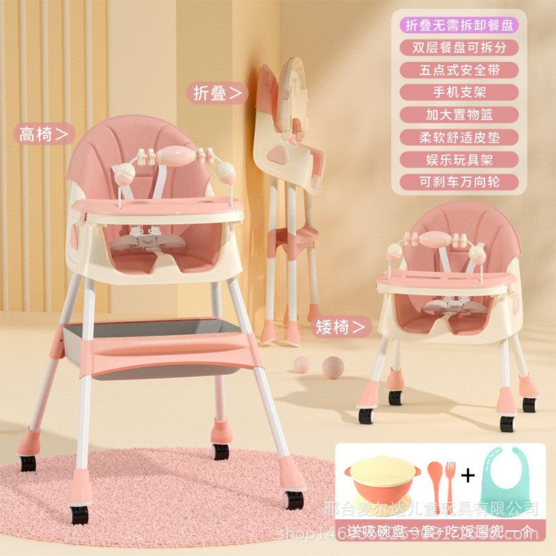 Baby dining table chair seat children's dining table - color: pink graffiti + toys + wheels-0