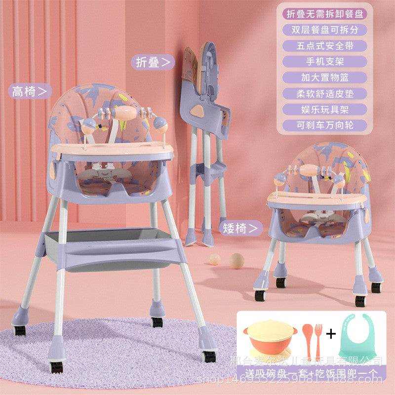 Baby dining table chair seat children's dining table-color: pink + toy + wheel-0