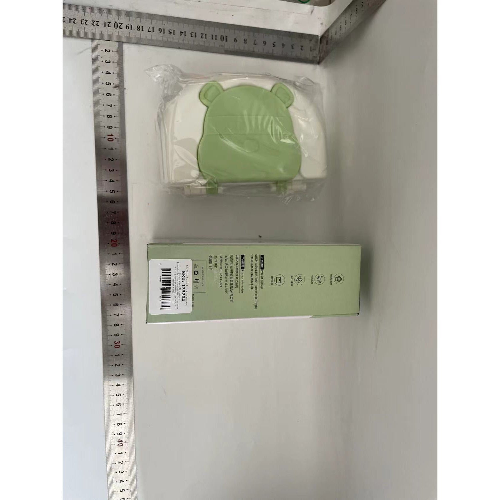 Set Portabil cu Suport de Spalare/ Uscare Biberoane, Flippy, Perii de Silicon pentru Curatarea Tetinelor, Suzetelor, Paharelor si Biberoanelor, Cutie Multifunctionala, Model Ursulet, Verde-1