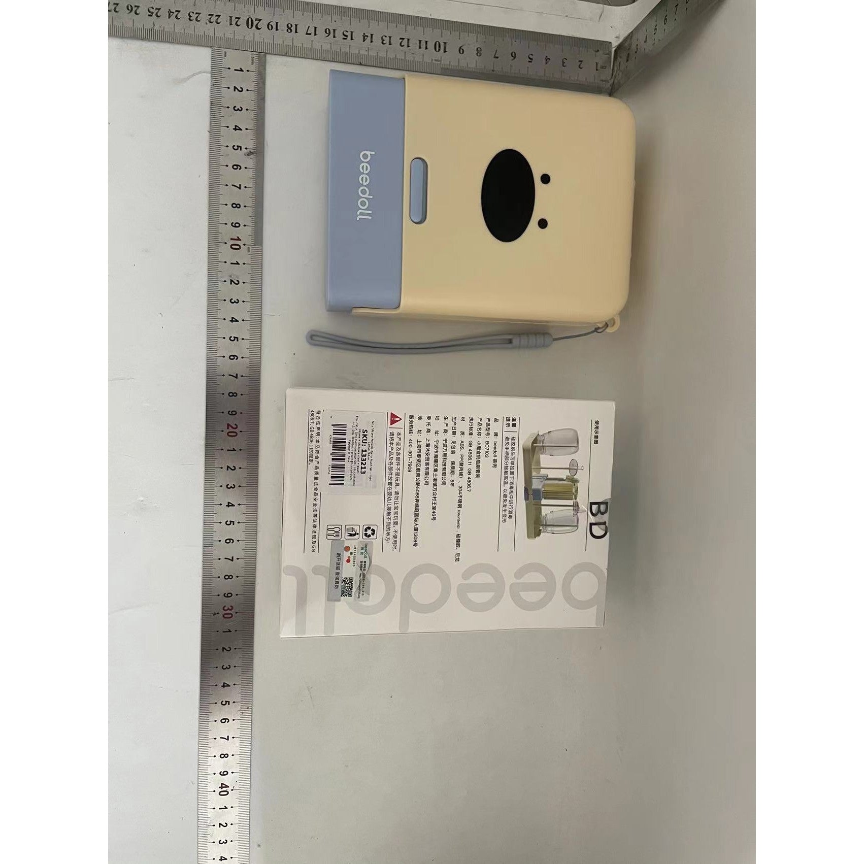 Set Portabil cu Suport de Spalare/ Uscare Biberoane, Flippy, Perii de Silicon pentru Curatarea Tetinelor, Suzetelor, Paharelor si Biberoanelor, Cutie Multifunctionala, Model Animat, Galben-1
