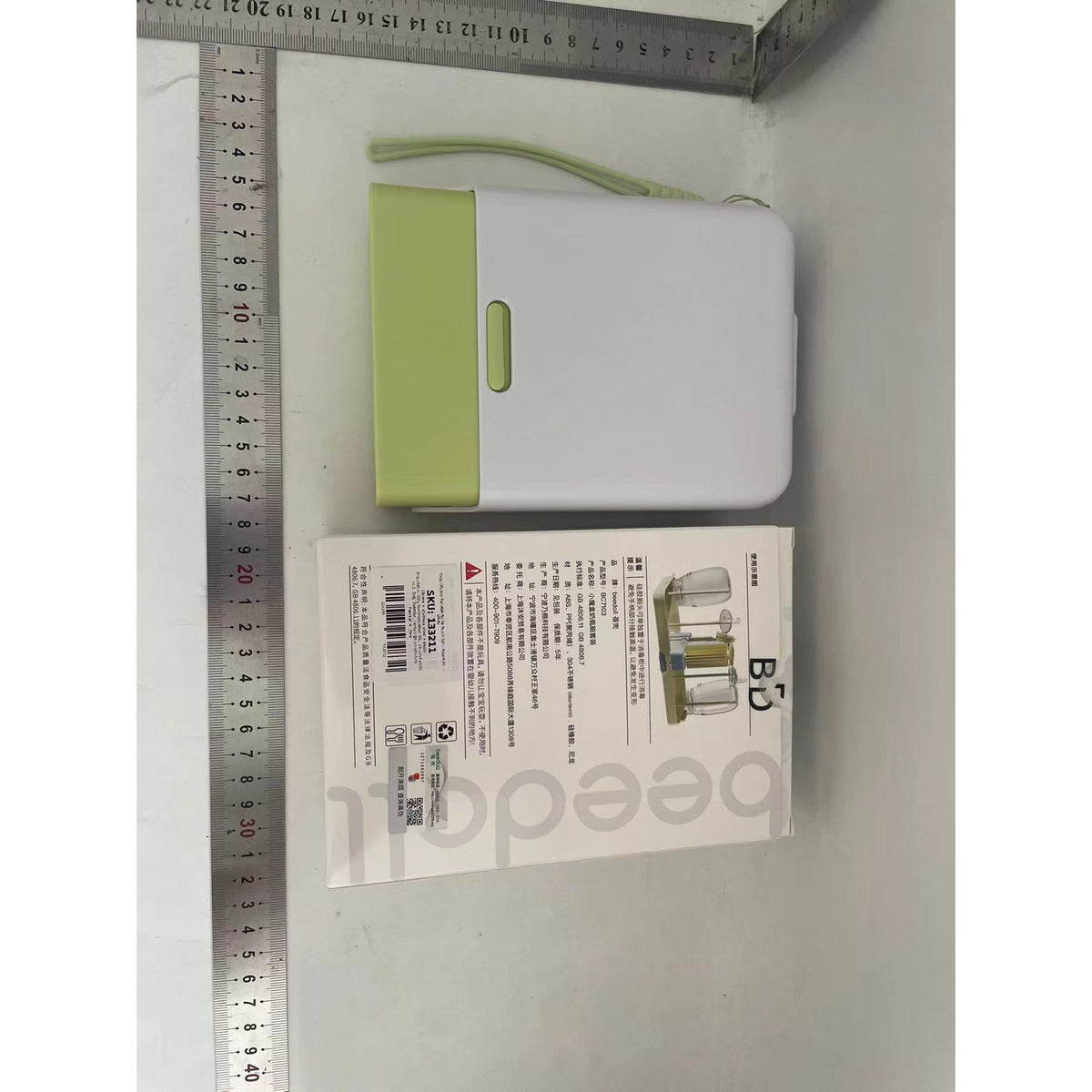 Set Portabil cu Suport de Spalare/ Uscare Biberoane, Flippy, Perii de Silicon pentru Curatarea Tetinelor, Suzetelor, Paharelor si Biberoanelor, Cutie Multifunctionala, Model Animat, Alb-1