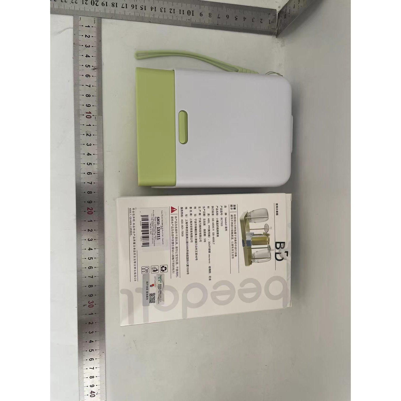 Set Portabil cu Suport de Spalare/ Uscare Biberoane, Flippy, Perii de Silicon pentru Curatarea Tetinelor, Suzetelor, Paharelor si Biberoanelor, Cutie Multifunctionala, Model Animat, Alb-1