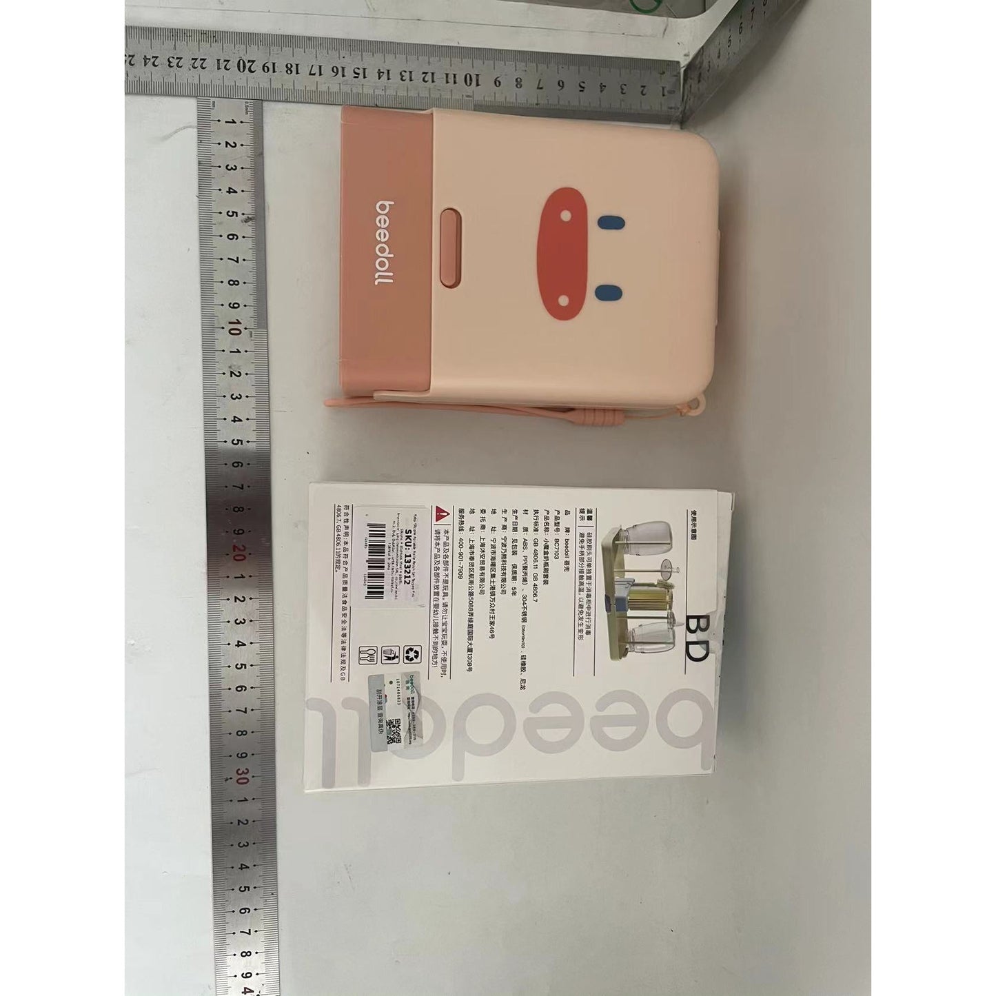 Set Portabil cu Suport de Spalare/ Uscare Biberoane, Flippy, Perii de Silicon pentru Curatarea Tetinelor, Suzetelor, Paharelor si Biberoanelor, Cutie Multifunctionala, Model Animat, Roz-1
