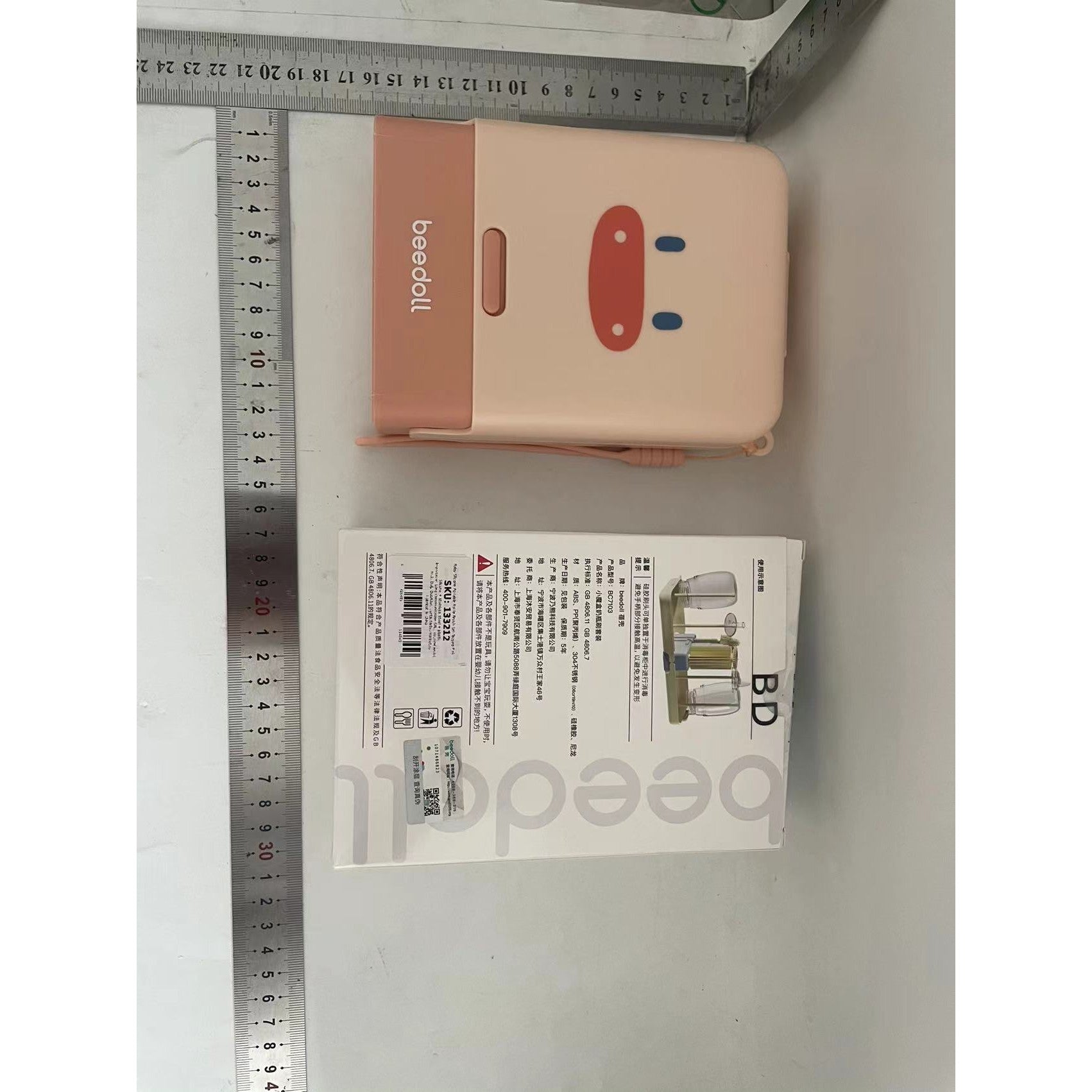 Set Portabil cu Suport de Spalare/ Uscare Biberoane, Flippy, Perii de Silicon pentru Curatarea Tetinelor, Suzetelor, Paharelor si Biberoanelor, Cutie Multifunctionala, Model Animat, Roz-1
