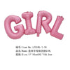 Balon scris Girl, pentru gender reveal, botez, mot, aniversari, 4 litere unite, roz-0