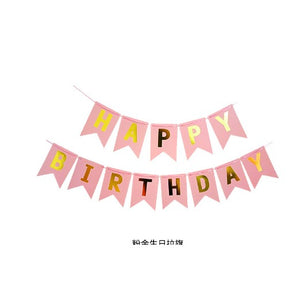 Banner Happy Birthday 100 x 200 cm, dimensiune stegulet 11.5 x 16.5 cm, rola ata inclusa, roz-0