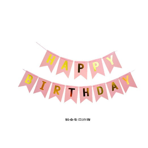 Banner Happy Birthday 100 x 200 cm, dimensiune stegulet 11.5 x 16.5 cm, rola ata inclusa, roz-0