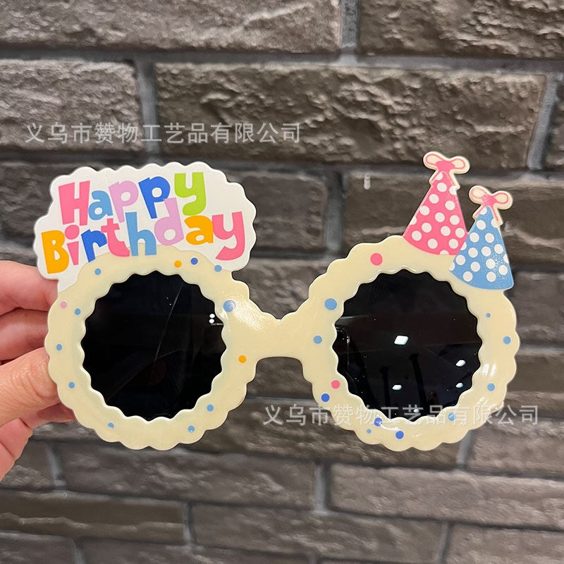 Birthday glasses + beige donut birthday hat - black film-0
