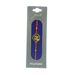 Bratara Placata cu Aur 24k Cuplu-0