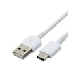 Cablu date Type C Fast Charging 5A 1m Alb-0