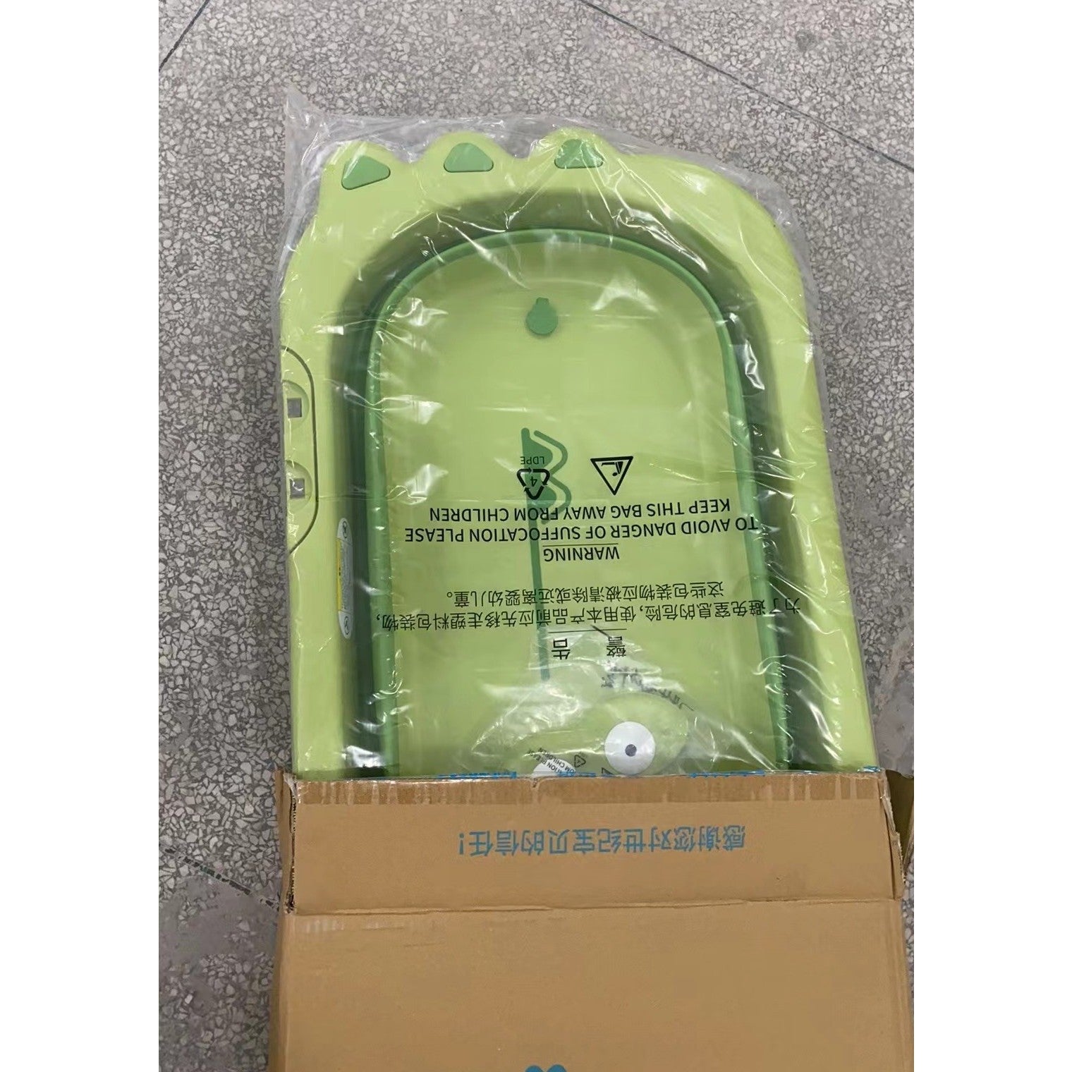 Cada Pliabila pentru Baie, Flippy, din PP+TPR, pentru Copii 0-6 Ani, Model Crocodil, Dop de Scurgere, 80x54x21 cm, Verde-1