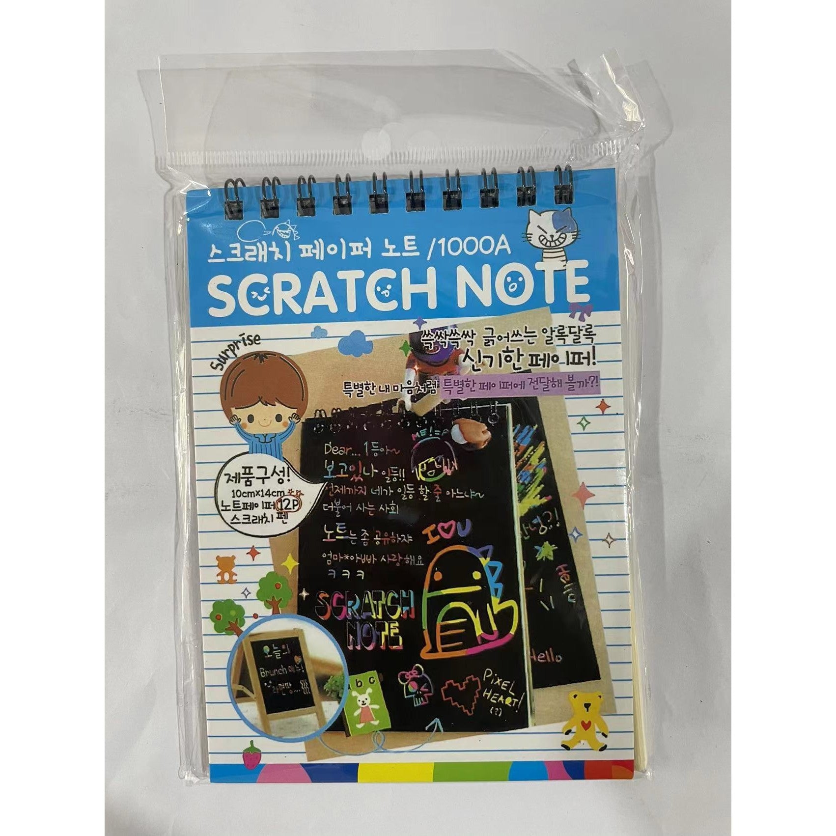 Caiet cu fise razuibile Flippy, DIY Magic Scratch, 12 File, Curcubeu, Creion din Lemn, Cartonase negre, 14.5 x 10 cm, albastru-9
