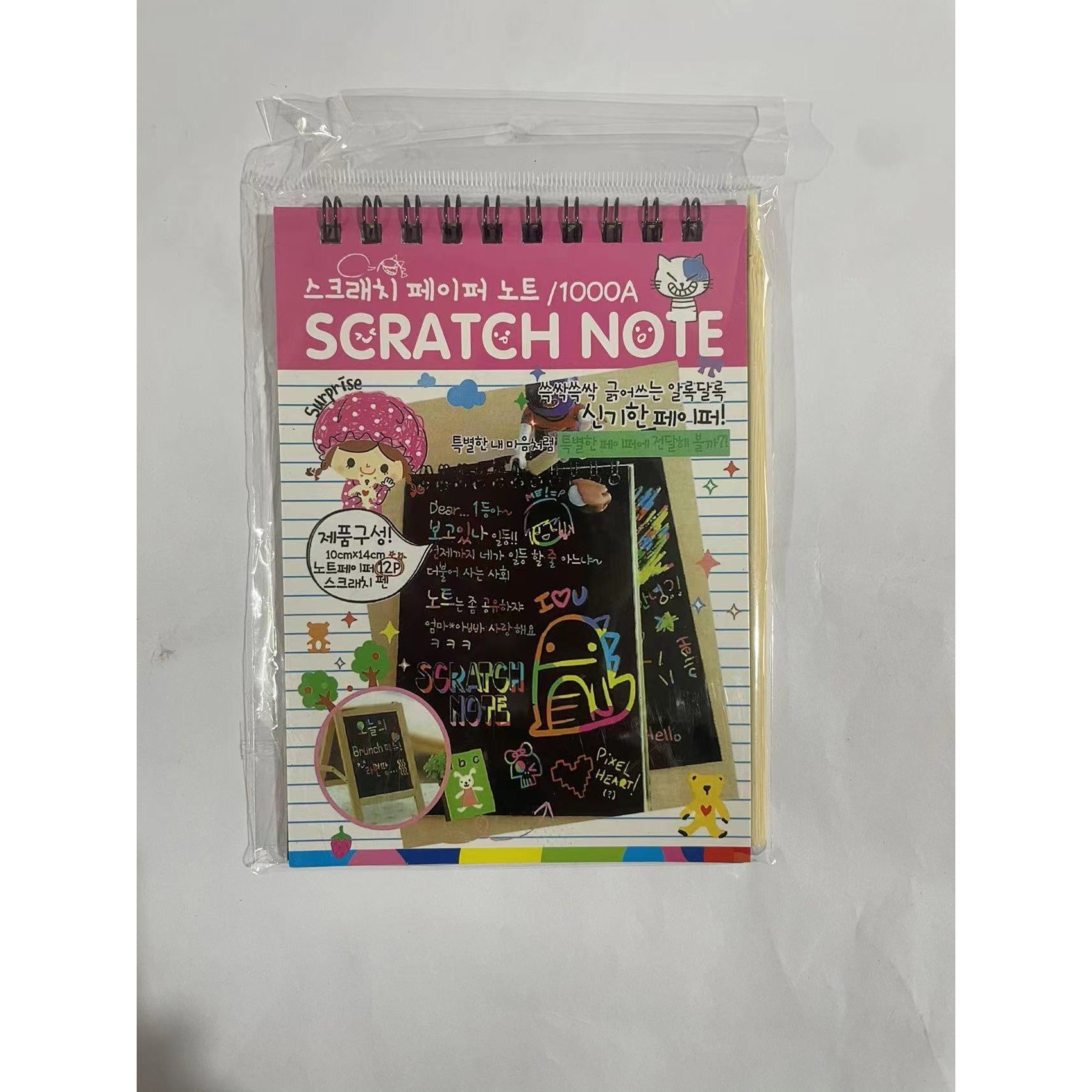 Caiet cu fise razuibile Flippy, DIY Magic Scratch, 12 File, Curcubeu, Creion din Lemn, Cartonase negre, 14.5 x 10 cm, roz-10