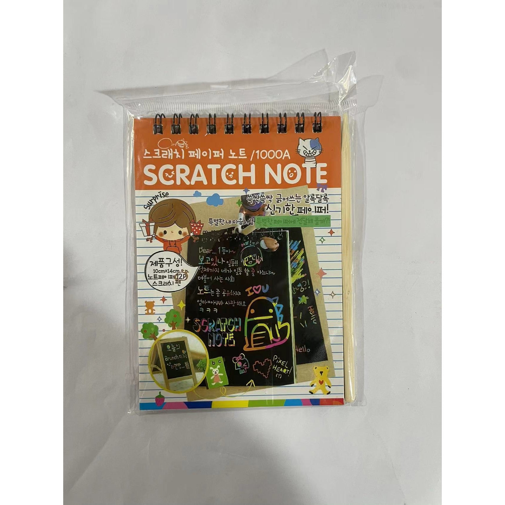 Caiet cu fise razuibile Flippy, DIY Magic Scratch, 12 File, Curcubeu, Creion din Lemn, Cartonase negre, 14.5 x 10 cm, portocaliu-12